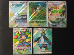 Pokemon Japanese Card Lot 10 Cards AR SR Full Art EX NM Condition - Mixed Set - Image 1