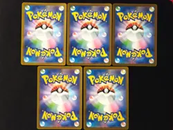 Pokemon Japanese Card Lot 10 Cards AR SR Full Art EX NM Condition - Mixed Set - Image 4