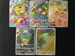Pokemon Japanese Card Lot 10 Cards AR SR Full Art EX NM Condition - Mixed Set 2 - Image 1