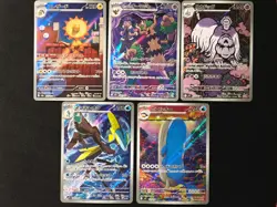Pokemon Japanese Card Lot 10 Cards AR SR Full Art EX NM Condition - Mixed Set 2 - Image 2