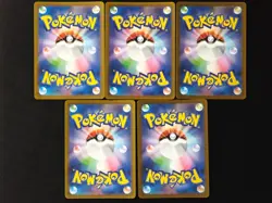 Pokemon Japanese Card Lot 10 Cards AR SR Full Art EX NM Condition - Mixed Set 3 - Image 2