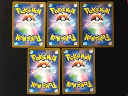 Pokemon Japanese Card Lot 10 Cards AR SR Full Art EX NM Condition - Mixed Set 3 - Image 4