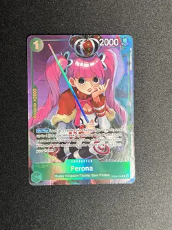 Perona (Illustration Box Vol.4) OP09-034 Promo - One Piece Card Game - Image 1