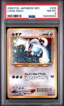 Pokemon Card Japanese Holo Lugia No. 249 PSA 8 NM-MT Neo - Image 3