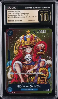 2023 ONE PIECE PROMO CARDS WEEKLY SHONEN #P-043 MONKEY D. LUFFY CGC 10 PRISTINE - Image 1