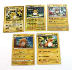 [5 Card Lot] Pokemon TCG Raichu Bundle - Image 1