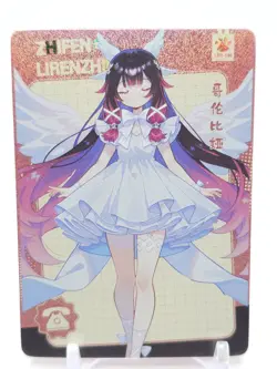 Happy Together - Anime Waifu LZR Trading Card - Columbina - Image 1