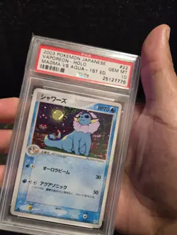 PSA 10 Pokemon Game Vaporeon Magma vs Aqua 1st EditionJapanese Holo Pokemon Card - Image 3