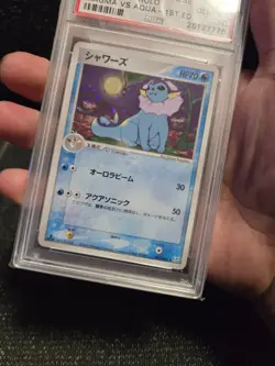 PSA 10 Pokemon Game Vaporeon Magma vs Aqua 1st EditionJapanese Holo Pokemon Card - Image 4