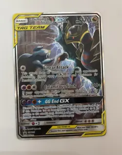 Garchomp & Giratina GX Ultra Rare Holo TAG TEAM Pokemon TCG Card Japanese - Image 1