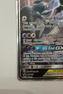 Garchomp & Giratina GX Ultra Rare Holo TAG TEAM Pokemon TCG Card Japanese - Image 5