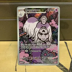 Pokemon Houndstone 145/132 Illustration Rare IR Holo Ex Card V Mega Evolutions - Image 1