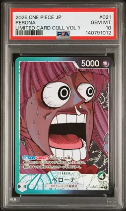 2025 ONE PIECE JPN LIMITED CARD COLLECTION VOL.1 #021 PERONA PSA 10 - Image 1