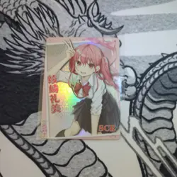 Goddess Story - Anime Waifu Trading Card - Remi Ayasaki - Horimiya - SCR - Image 1