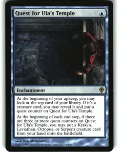 Magic the Gathering - Worldwake Quest for Ula's Temple 2010 35 Rare - Image 1