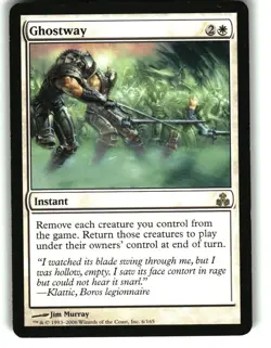 Magic the Gathering - Guildpact Ghostway 2006 6 Rare - Image 1