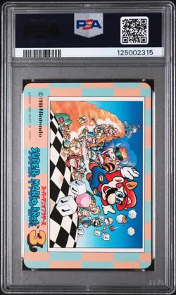 1989 CARDDASS SUPER MARIO BROS. 3 #33 STRETCH PSA 10 - Image 2