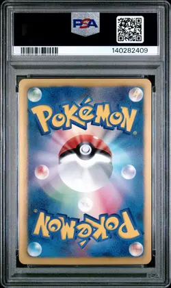 2012 POKEMON JPN B&W COLD FLARE 1ST EDITION #004 CELEBI EX PSA 10 - Image 2