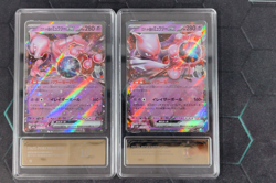 PCG 10 Pokemon TCG Team Rocket's Mewtwo ex 039/098 Holo Japanese LOT2 - Image 1