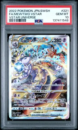 2022 POKEMON JPN SWORD & SHIELD VSTAR UNIVERSE #221 FULL ART/MEWTWO VSTAR PSA 10 - Image 1