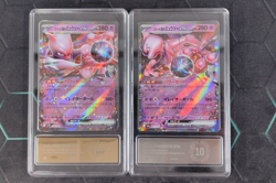PCG 10 Pokemon TCG Team Rocket's Mewtwo ex 039/098 Holo Japanese LOT2 - Image 1