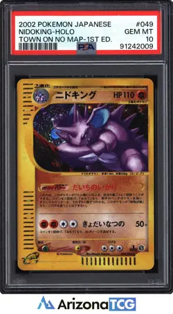 Pokemon 2002 Nidoking 049/092 Holo The Town On No Map Japanese GEM MINT PSA 10 - Image 1