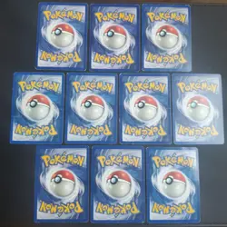 Vintage Pokemon Lot - 20 WOTC Cards - Image 5