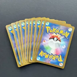 NM LOT (10) - Pokemon Japanese VMAX (RRR) Triple/Ultra Rare Full Art Collection - Image 2