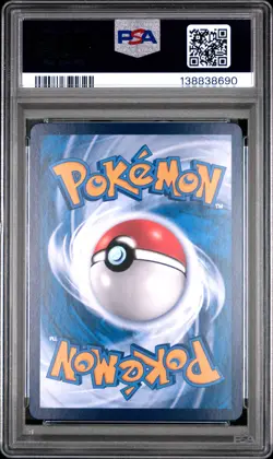 2025 POKEMON SIMPLIFIED CHINESE 151 C-COLL 151 SUPER RARE VENUSAUR EX PSA 10 - Image 2