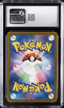 2025 POKEMON JPN MEGA DREAM EX SPECIAL ART RARE #233 MEGA FROSLASS EX CGC 10 - Image 2