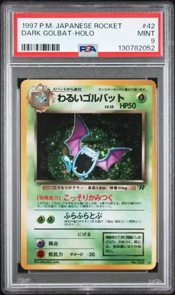 1997 POKEMON JAPANESE ROCKET #42 DARK GOLBAT-HOLO PSA 9 - Image 1
