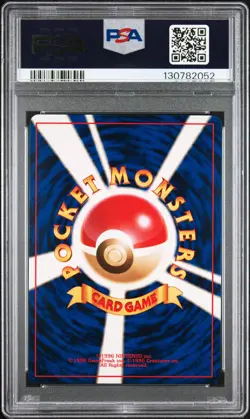 1997 POKEMON JAPANESE ROCKET #42 DARK GOLBAT-HOLO PSA 9 - Image 2