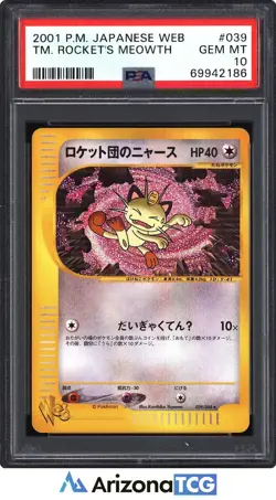 Pokemon 2001 Team Rocket's Meowth 039/048 Rare Web Japanese GEM MINT PSA 10 - Image 1