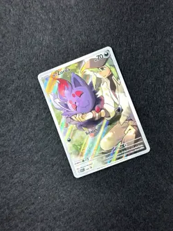 2023 Pokemon SV Black Star Promos N's Zorua #189 Destined Rivals ETB Promo - Image 2