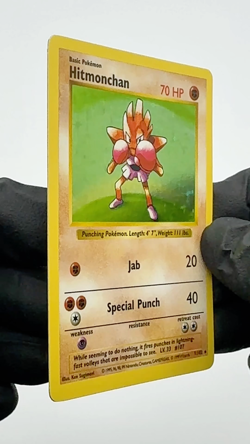 1999 Pokemon Hitmonchan 7/102 Shadowless Base Set - Lightly Played Holo Rare - Image 2