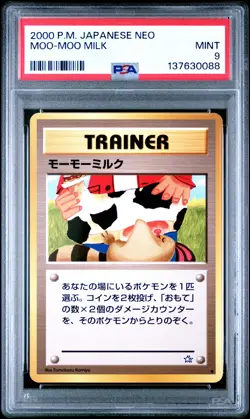 2000 POKEMON JAPANESE NEO MOO-MOO MILK PSA 9 - Image 1