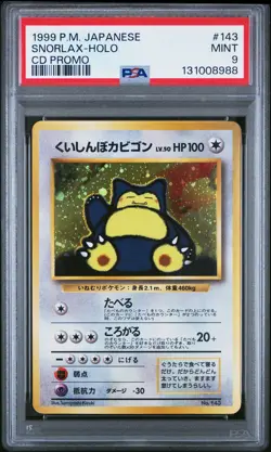 1999 POKEMON JAPANESE CD PROMO #143 SNORLAX-HOLO PSA 9 - Image 1
