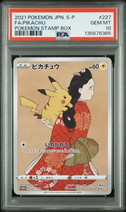 2021 POKEMON JPN S PROMO POKEMON STAMP BOX #227 FULL ART/PIKACHU PSA 10 - Image 1