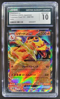 2023 Pokemon Scarlet & Violet 151 Jpn Charizard ex Double Rare Holo CGC 10 B PT - Image 1