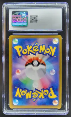 2023 Pokemon Scarlet & Violet 151 Jpn Charizard ex Double Rare Holo CGC 10 B PT - Image 2
