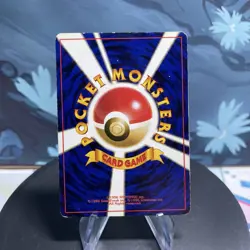 Pokemon Hypno | 097 | Japanese | Mystery of the Fossils | Holo | DMG - Image 2