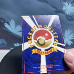 Pokemon Hypno | 097 | Japanese | Mystery of the Fossils | Holo | DMG - Image 5