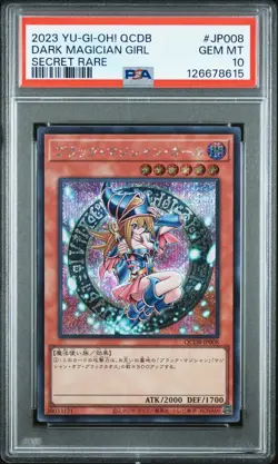 2023 YU-GI-OH! JPN QCDB-QUARTER CENTURY DUELIST BOX DARK MAGICIAN GIRL PSA 10 - Image 1