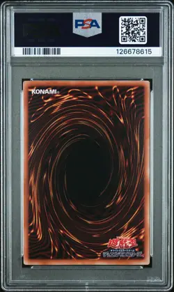 2023 YU-GI-OH! JPN QCDB-QUARTER CENTURY DUELIST BOX DARK MAGICIAN GIRL PSA 10 - Image 2