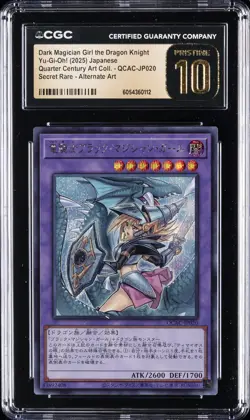 2025 YU-GI-OH! #QCAC-JP020 DARK MAGICIAN GIRL THE DRAGON KNIGHT CGC 10 PRISTINE - Image 1