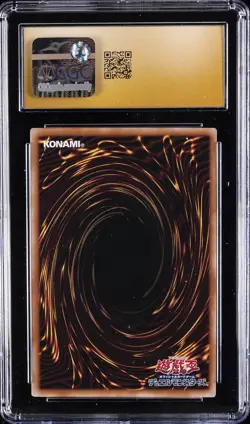 2024 YU-GI-OH! JAPANESE #QCCP-JP001 BLUE-EYES WHITE DRAGON CGC 10 PRISTINE - Image 2