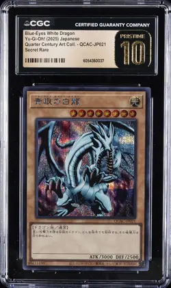2025 YU-GI-OH! JAPANESE QC ART COLLECTION BLUE-EYES WHITE DRAGON CGC 10 PRISTINE - Image 1