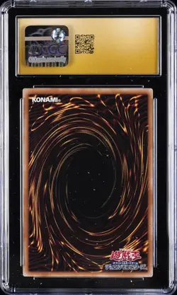 2025 YU-GI-OH! JAPANESE QC ART COLLECTION BLUE-EYES WHITE DRAGON CGC 10 PRISTINE - Image 2