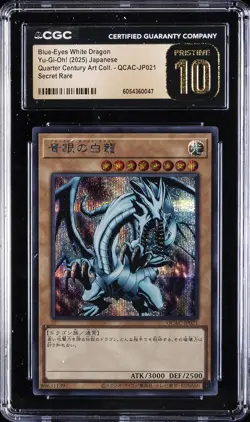 2025 YU-GI-OH! JAPANESE QC ART COLLECTION BLUE-EYES WHITE DRAGON CGC 10 PRISTINE - Image 1