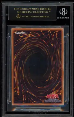 Yu-Gi-Oh! Blue-Eyes White Dragon 25th Ann. Ultimate Kaiba JPN BGS 10 BLACK LABEL - Image 2